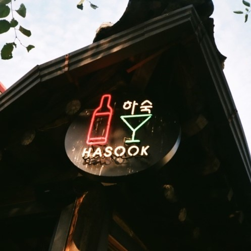 @_hasook_