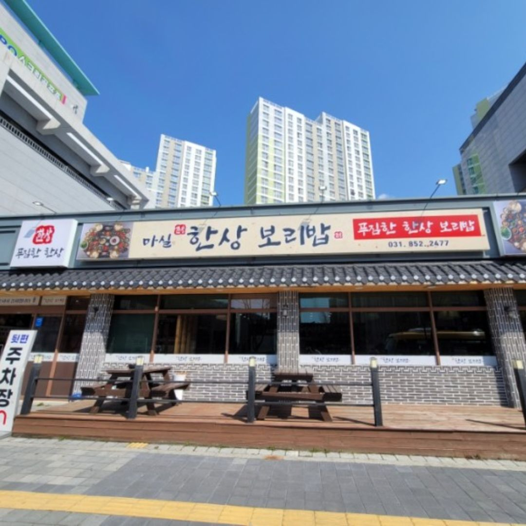 blog @0109125_pass