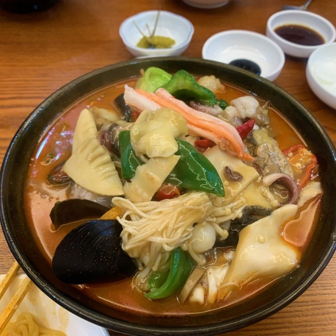 예원
