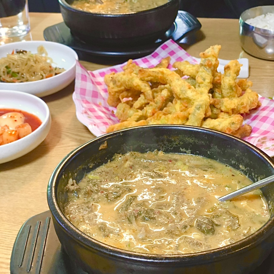 포도나무가든
