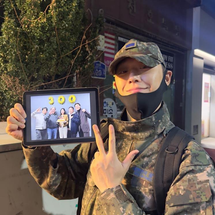 이도현 인스타그램