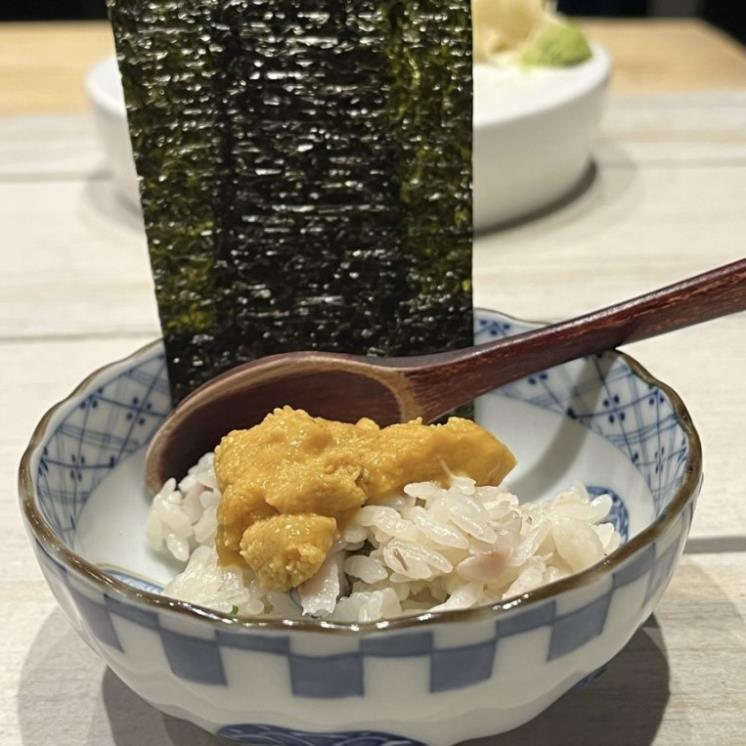스시산원 청