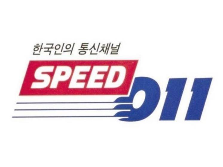 skt
