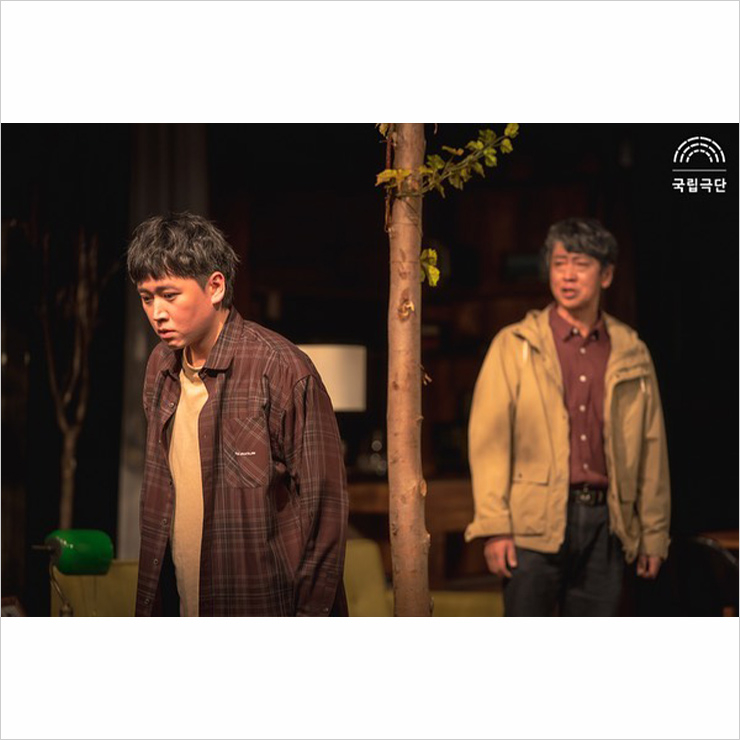 연극 '붉은 낙엽'
