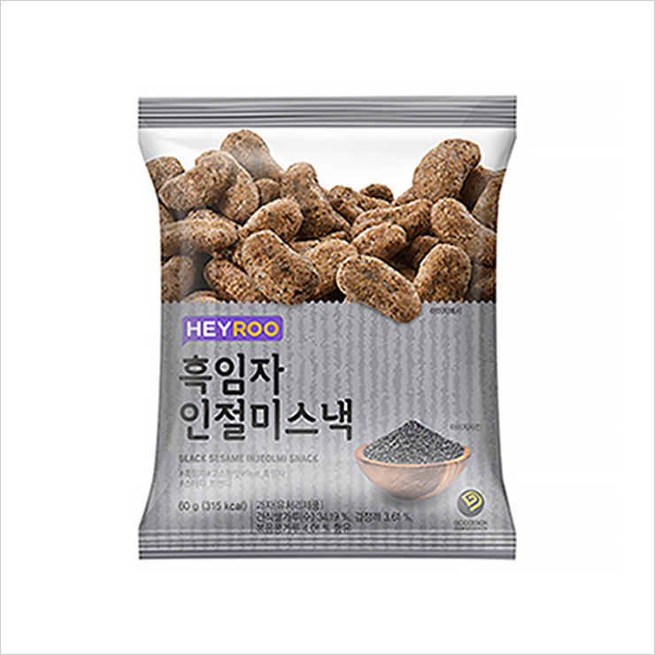 흑임자 인절미 스낵