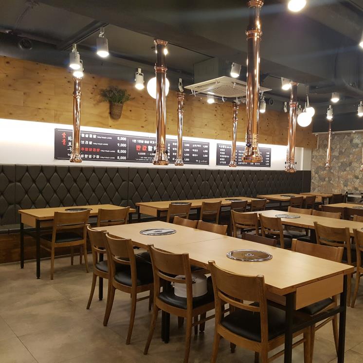 고기박사
