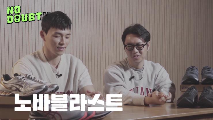 노다웃티비 3화