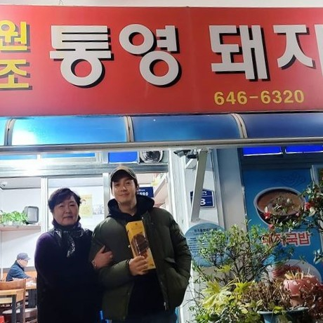 허경환 인스타그램 @heodak81