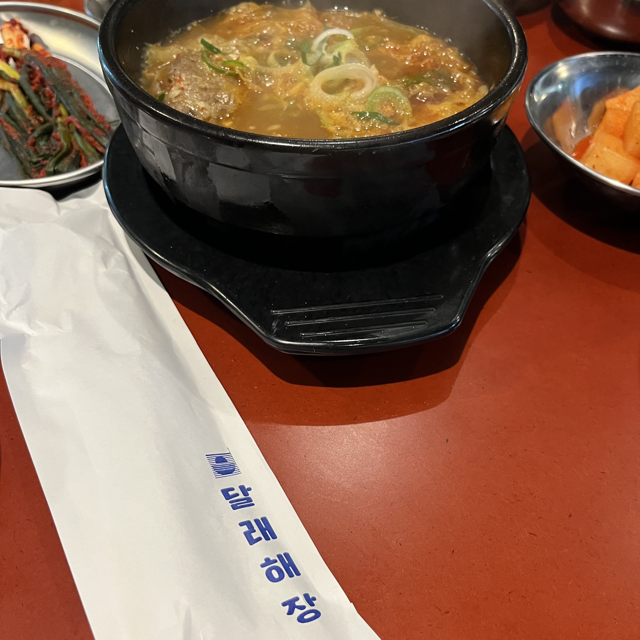 @yoonjinam_