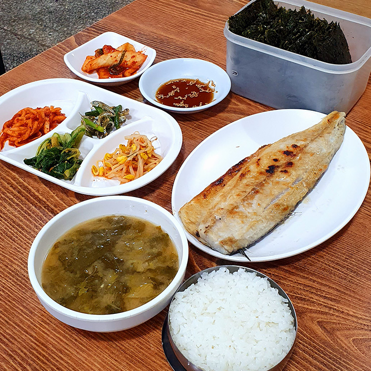 잊지마식당