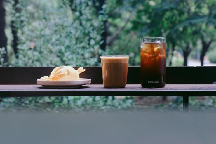 Centercoffee
