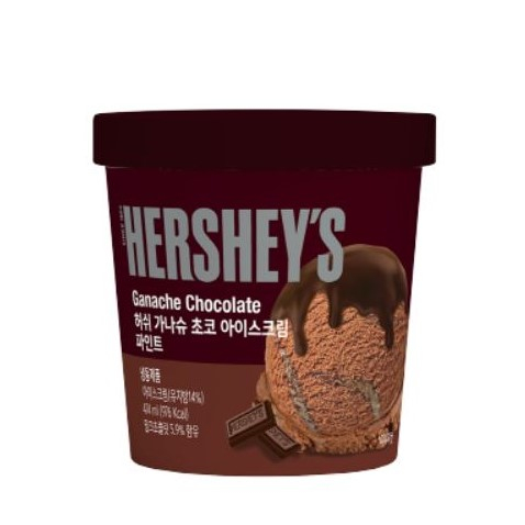 허쉬 아이스크림
