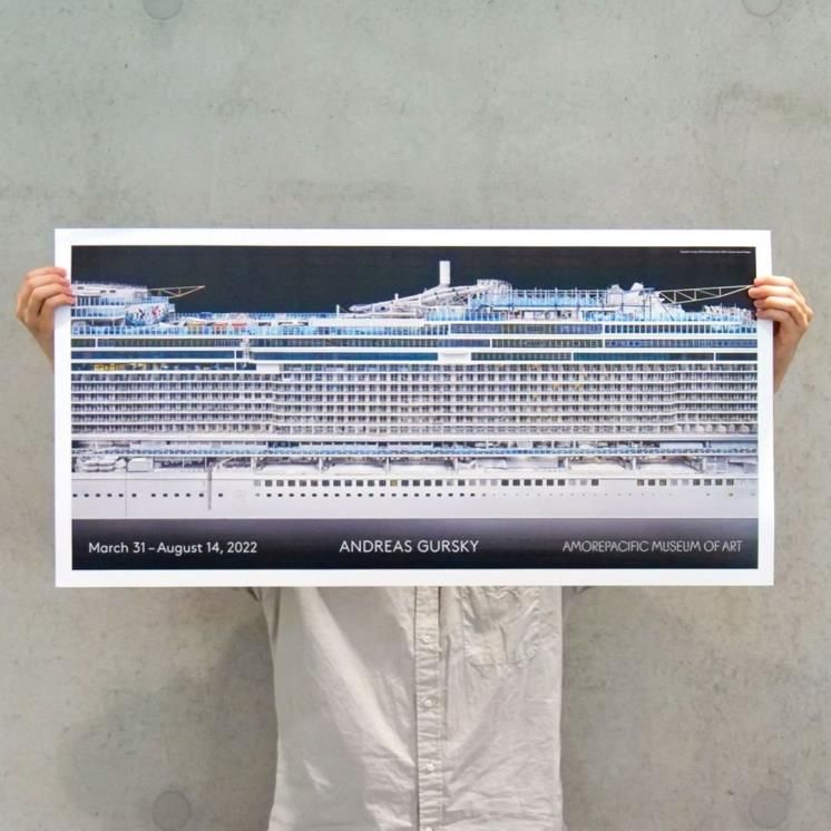 Kreuzfahrt(Cruise), 2020 ⓒAndreas Gursky, Courtesy of Sprueth Magers