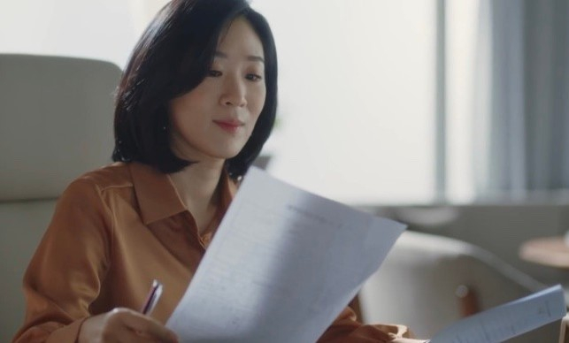 이상한 변호사 우영우