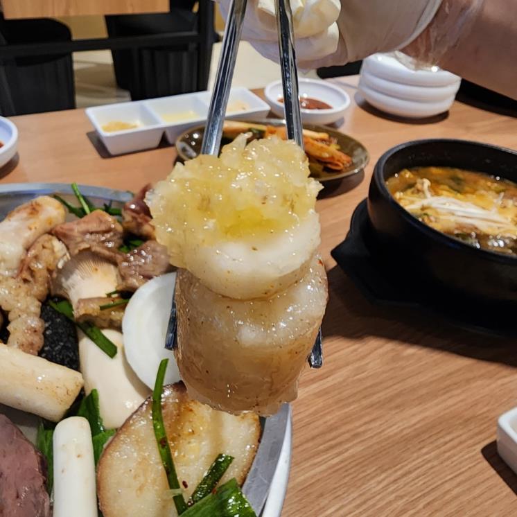 미미곱창