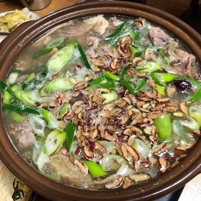 경마장오리집