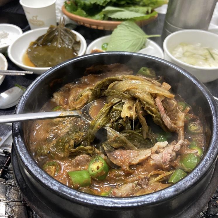 토담숯불구이
