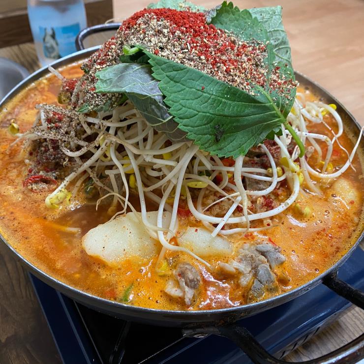 한남동감자탕