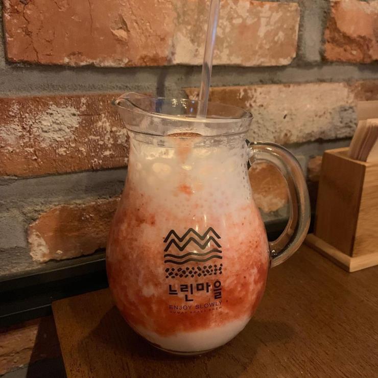 느린마을양조장