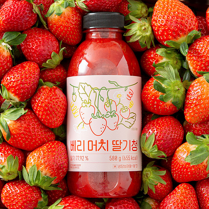 베리머치 딸기청. 물론 집에서 끓였을 땐 이 사진과 좀 다릅니다. 