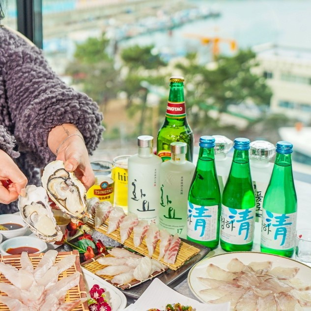 광안리 대영횟집 
