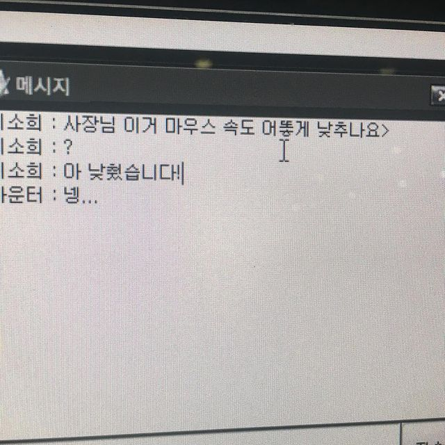 한소희 인스타그램 @xeesoxee