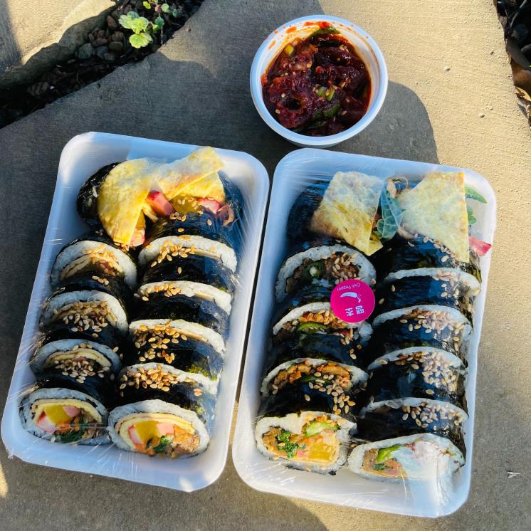 한라네김밥
