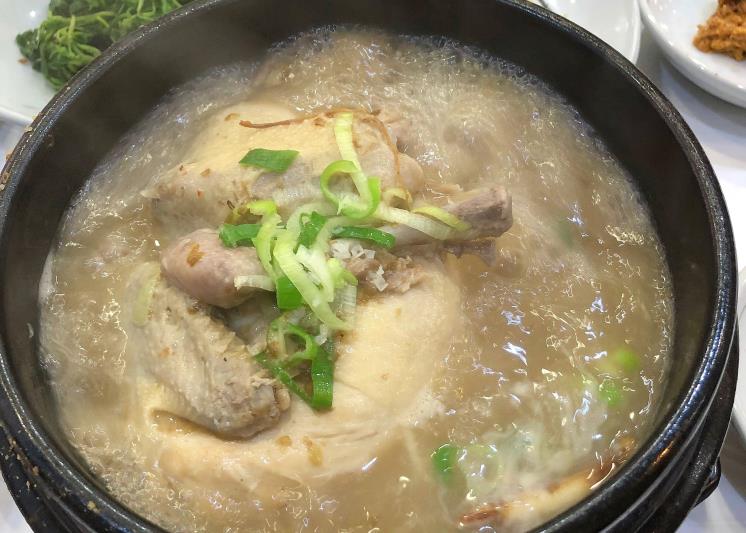 산청약초식당