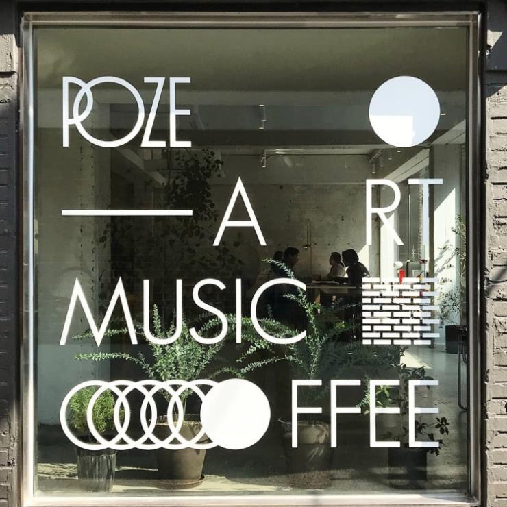 카페 포제 @cafe_poze
