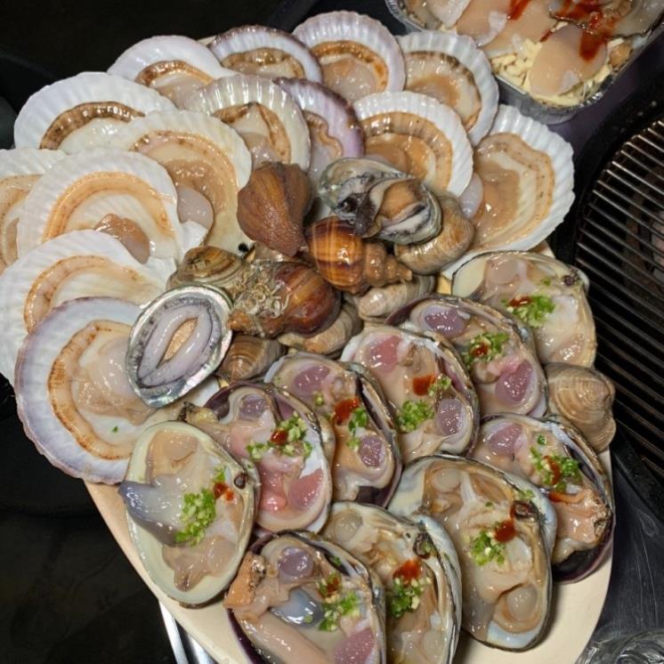 조개사냥