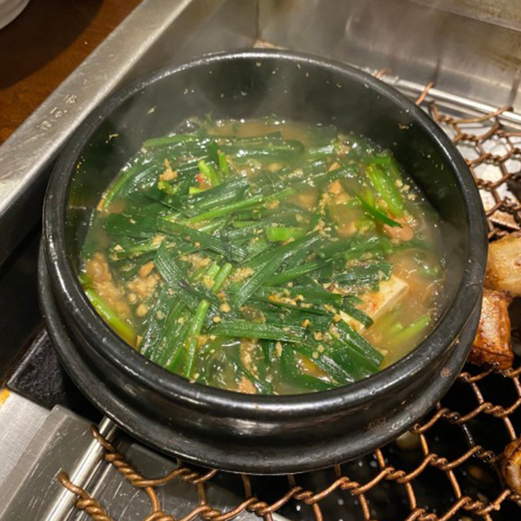 별양집