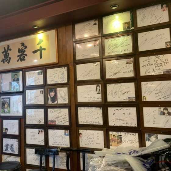 조대포