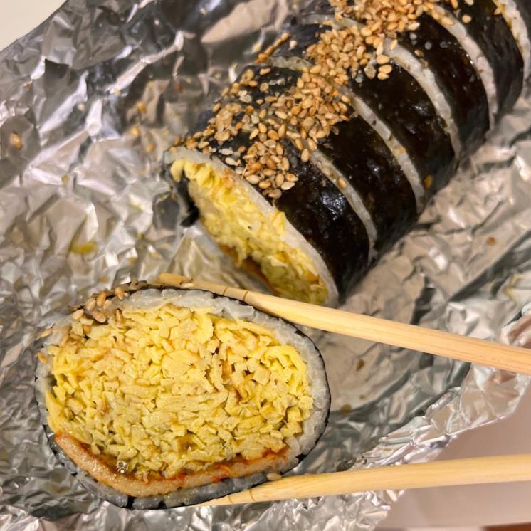 오월의김밥