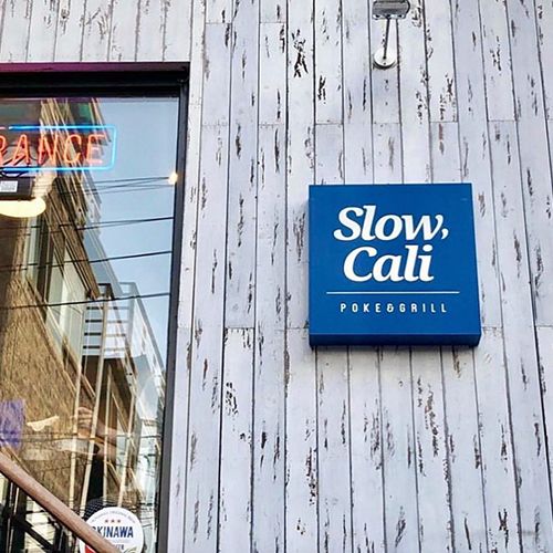 @slowcali.co