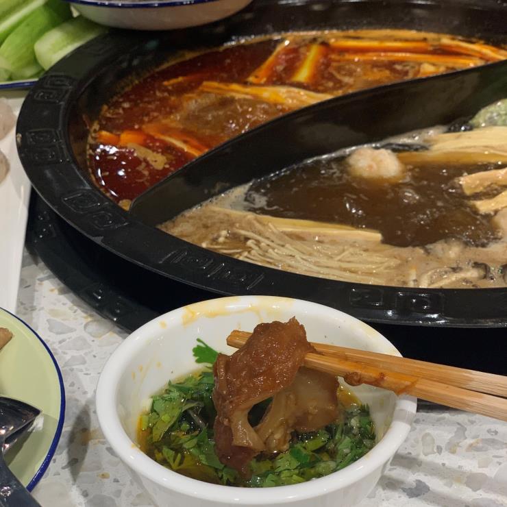 징관청훠궈
