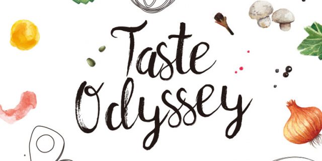 반얀트리 테이스트 오디세이 - 에스콰이어