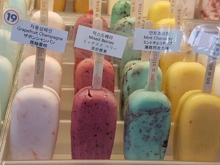 몰리스팝스 @mollys_pops_