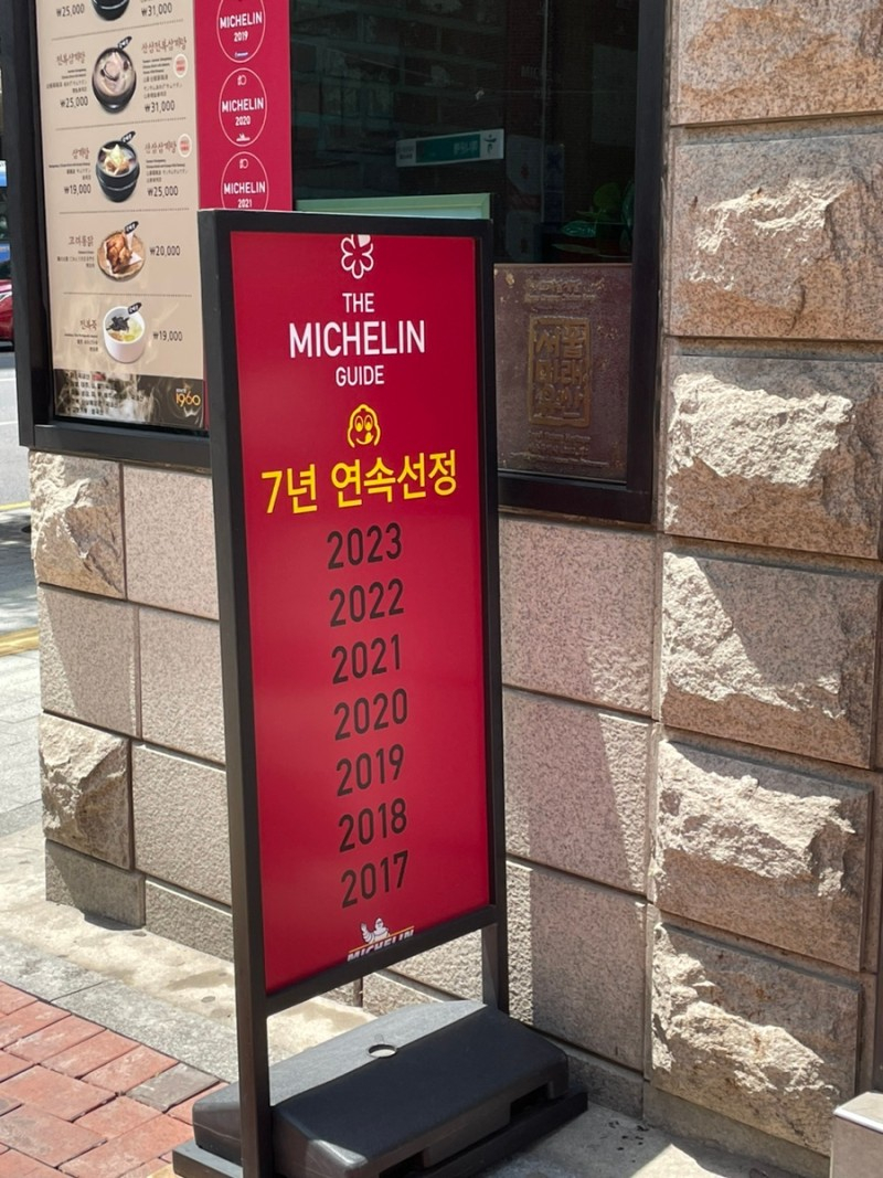 네이버 블로그 @jiun2068