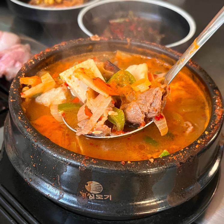 추돈가