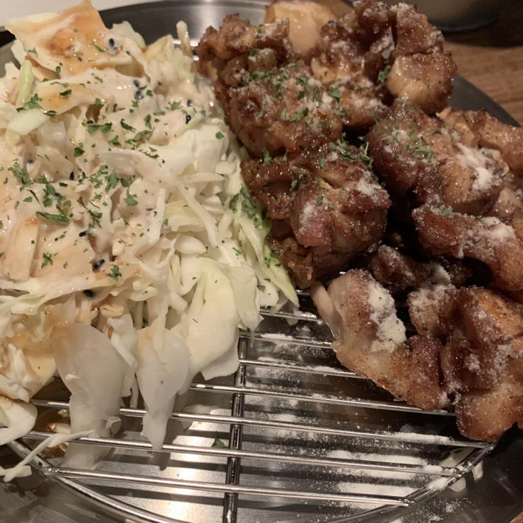 엉금집