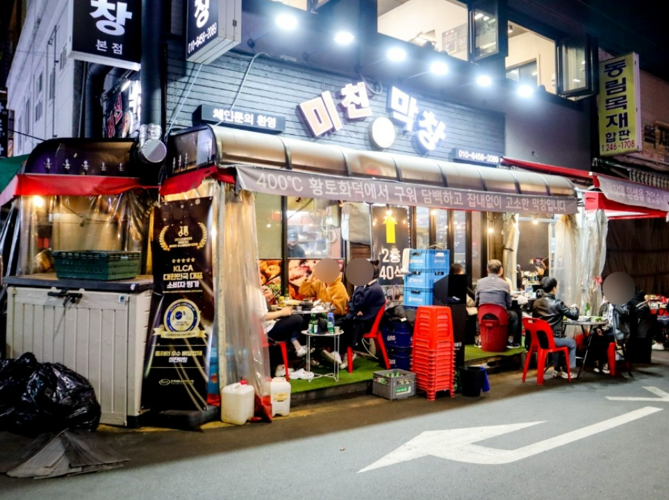 네이버 블로그 https://blog.naver.com/qkrguswn2000/222932680651