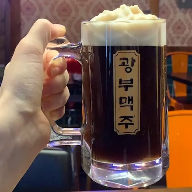 인스타그램 @kwangbubeer