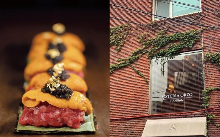 좌: 우텐더 / 우: 오스테리아 오르조 @osteriaorzo