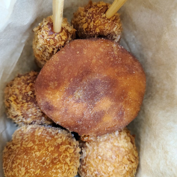 대치 꽈배기