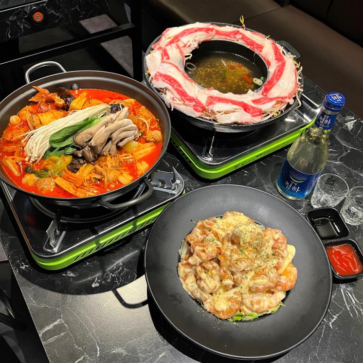 술무로