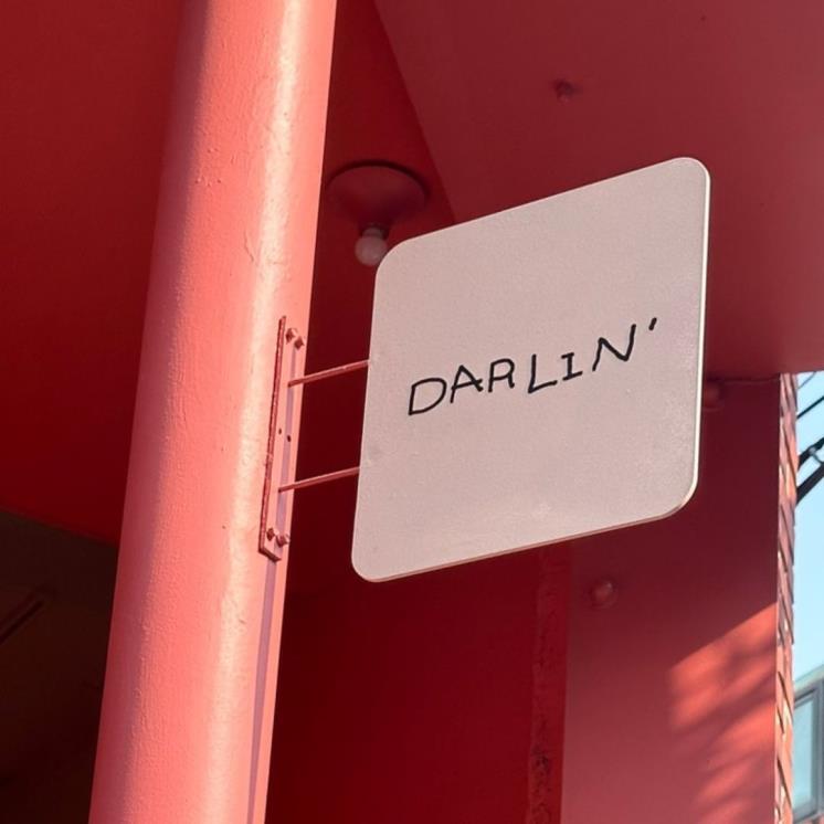달링 베이커리 @darlin_bakery 