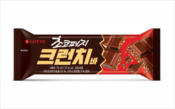 롯데푸드 