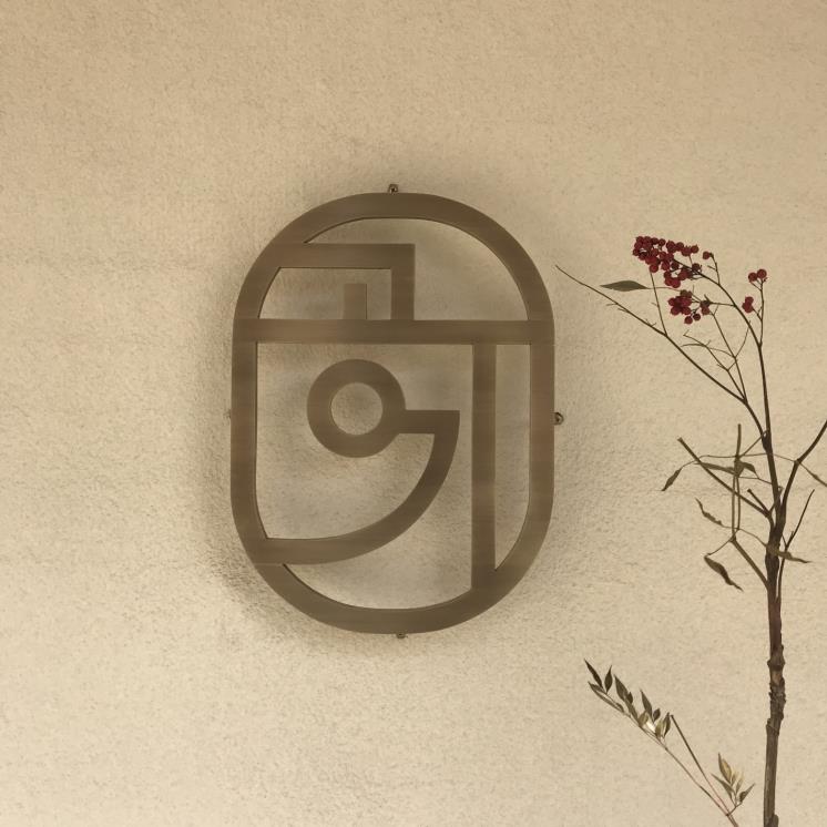 공기