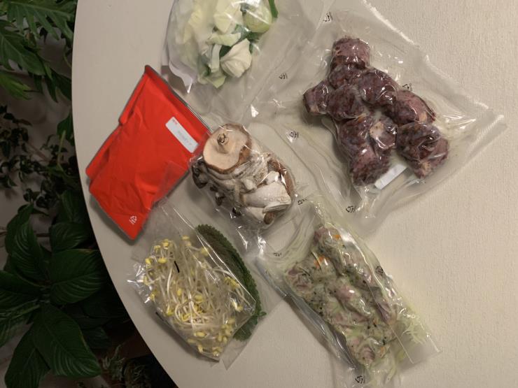 리북방 순대 전골