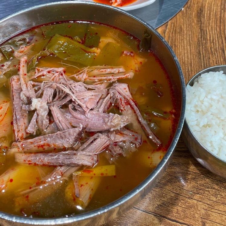 부민옥